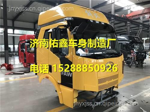 三輪車(chē)生產(chǎn)全流程 從駕駛室及配件到總裝及零部件的精密制造