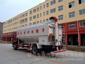 專業解析 湖北隨州程力東風柳汽乘龍28方散裝飼料車生產廠家價格(10-15噸)