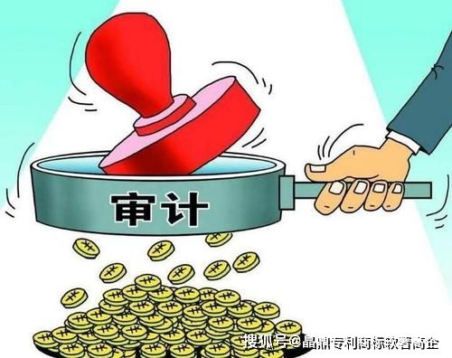 高新企業專項審計之技術性收入 技術轉讓通過率超90%的秘訣解析