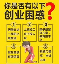 餐飲技術(shù)轉(zhuǎn)讓與推廣 如何高效實(shí)現(xiàn)技術(shù)變現(xiàn)與市場擴(kuò)張