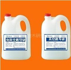 濟南東方龍公司 引領超導液技術創新，賦能產業安全升級